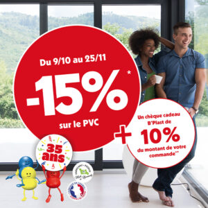 tout nom singulier tous nom pluriel WordReference Forums