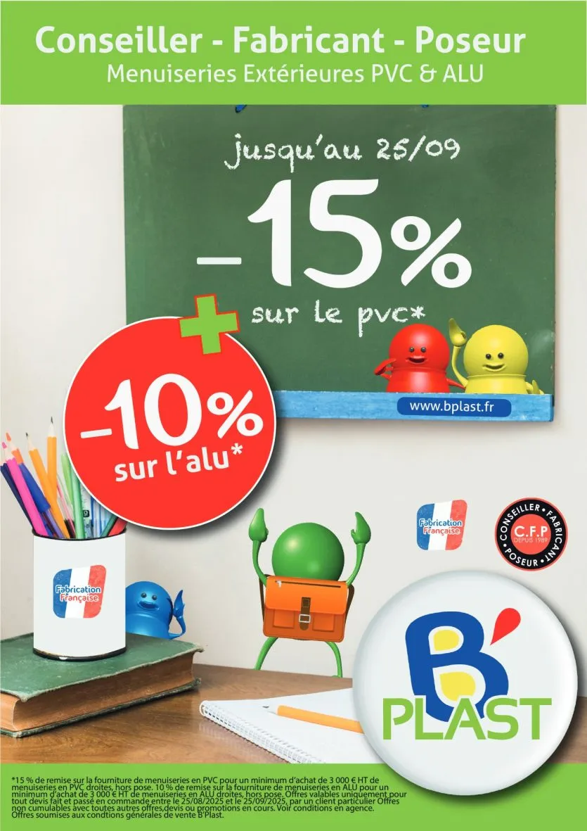 PROMO DE RENTREE 2025