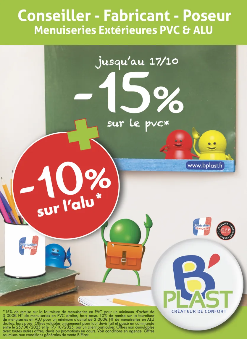 PROMO RENTRÉE 2025